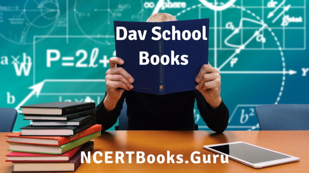 Dav School Books