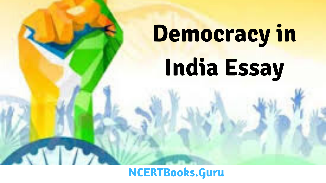 essay on india a democratic country