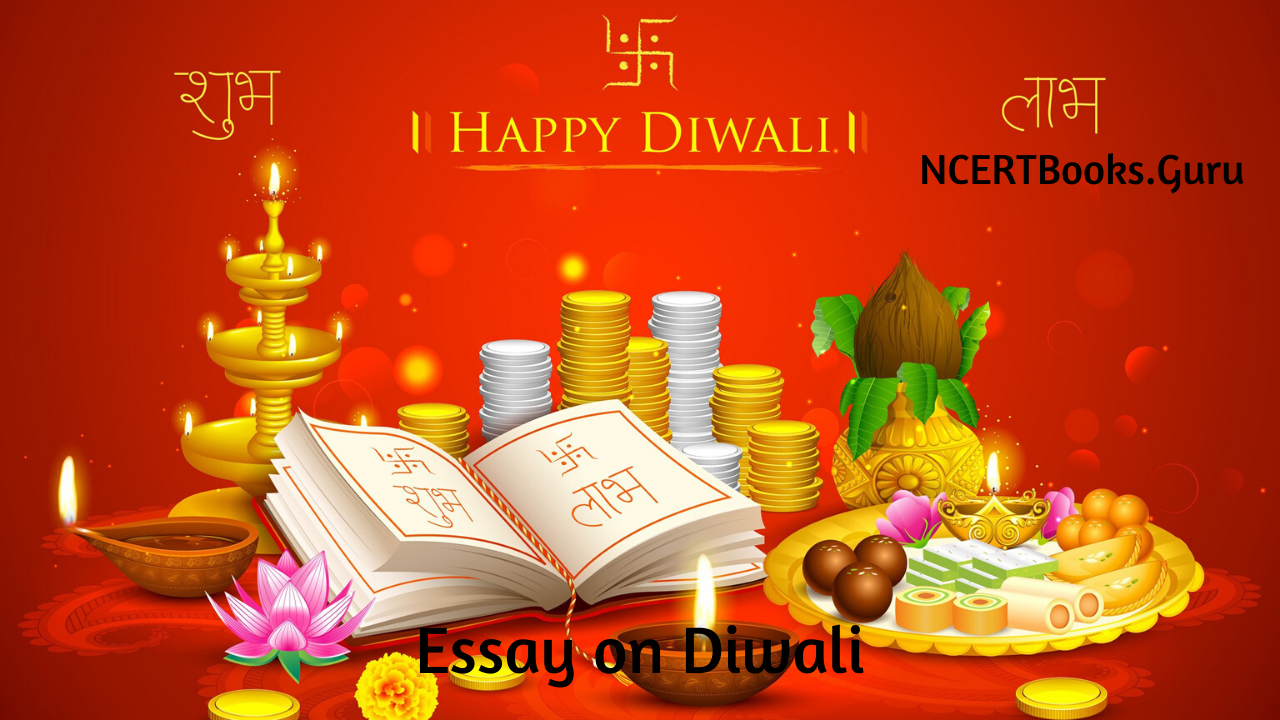 Essay on Diwali