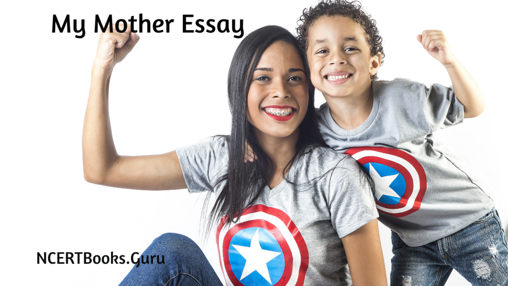 essay my mother per