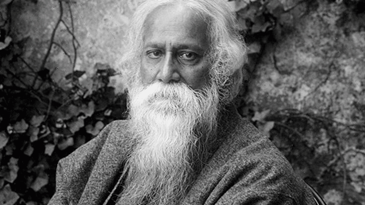 Essay on Rabindranath Tagore