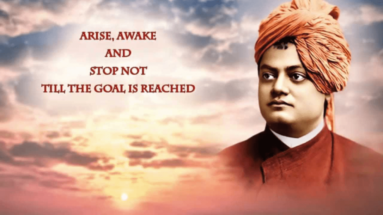 Essay on Swami Vivekananda