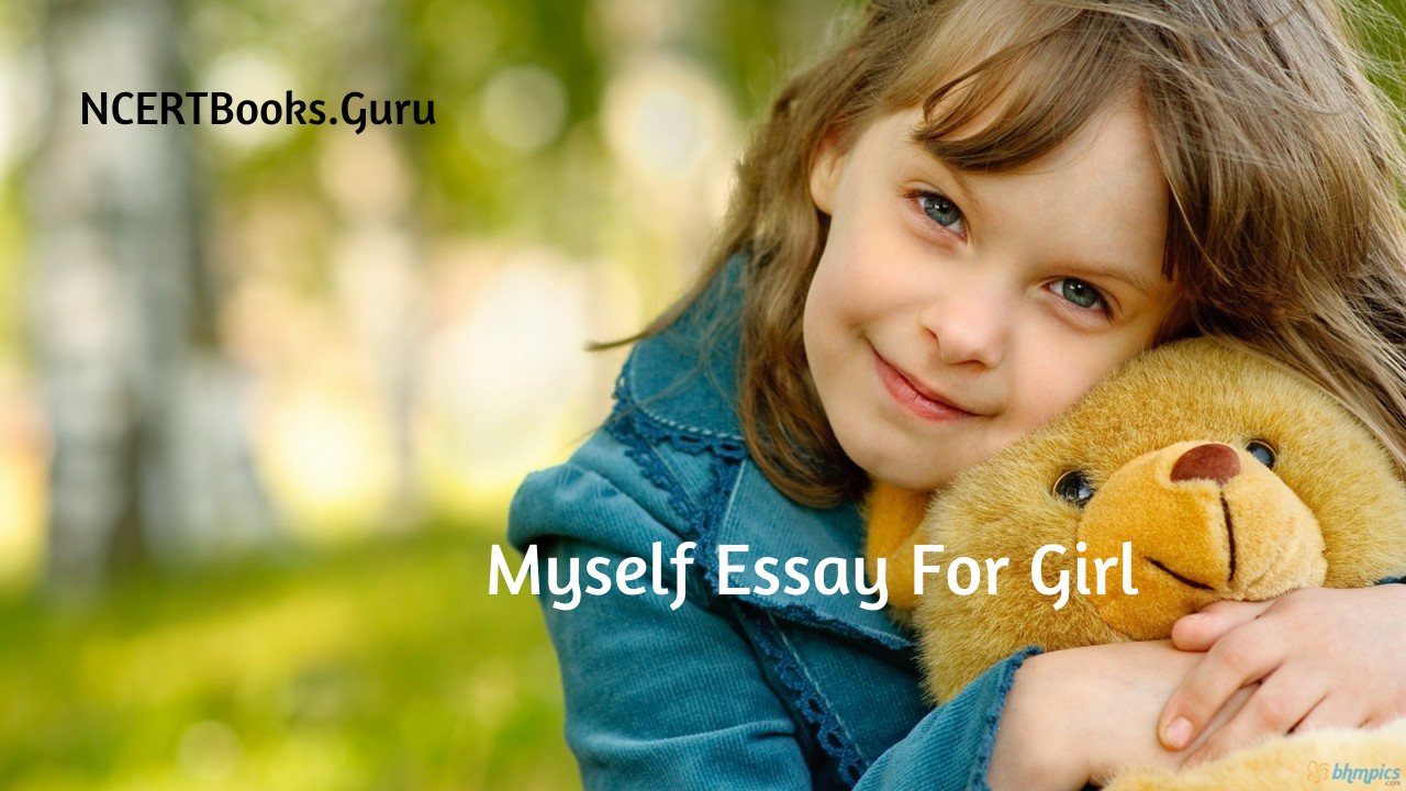 girl myself essay