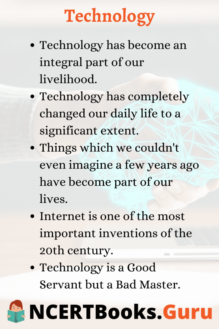 benefits of technology essay example