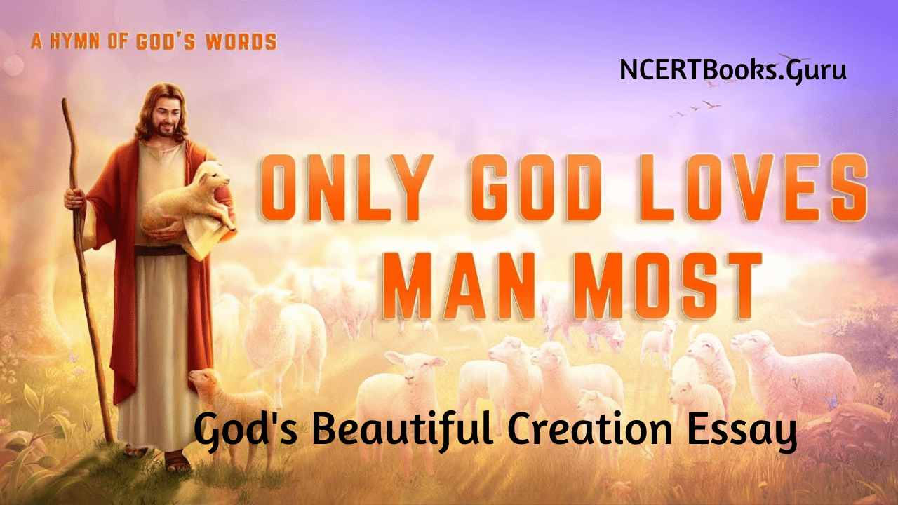 i am unique creation of god essay