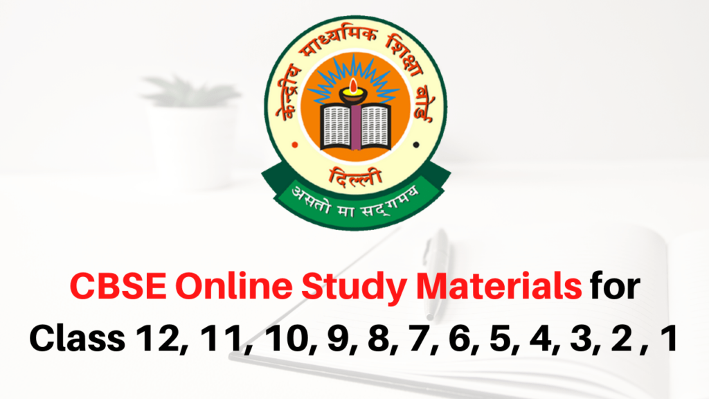 CBSE Study Materials