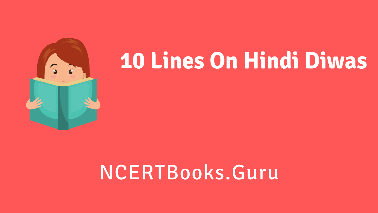 10 Lines On Hindi Diwas