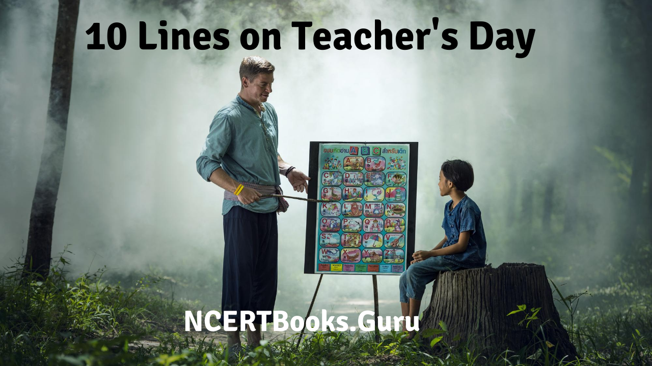 10 Lines on Teacher's Day