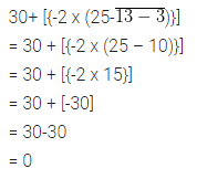 Selina Concise Mathematics Class 7 ICSE Solutions Chapter 1 Integers Ex 1C 32