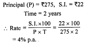Selina Concise Mathematics Class 7 ICSE Solutions Chapter 10 Simple Interest 10