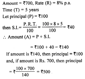 Selina Concise Mathematics Class 7 ICSE Solutions Chapter 10 Simple Interest 11