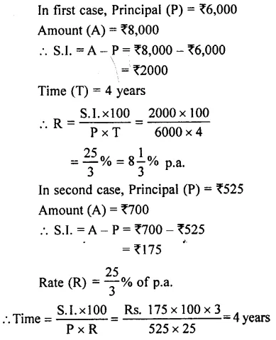 Selina Concise Mathematics Class 7 ICSE Solutions Chapter 10 Simple Interest 13