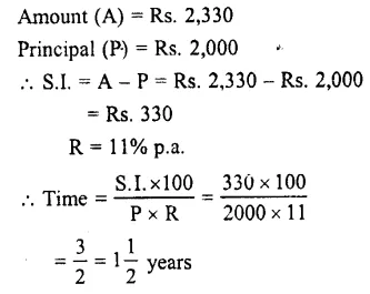 Selina Concise Mathematics Class 7 ICSE Solutions Chapter 10 Simple Interest 7