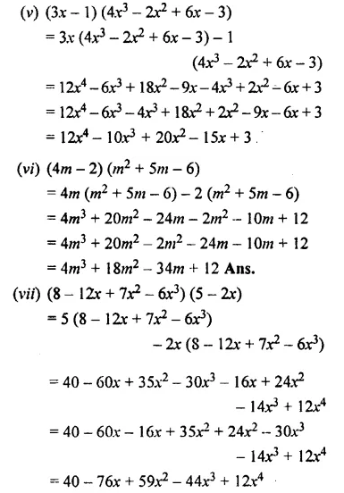 Selina Concise Mathematics Class 7 ICSE Solutions Chapter 11 Fundamental Concepts (Including Fundamental Operations) Ex 11C 47