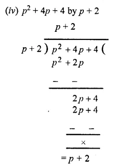 Selina Concise Mathematics Class 7 ICSE Solutions Chapter 11 Fundamental Concepts (Including Fundamental Operations) Ex 11D 62