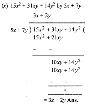 Selina Concise Mathematics Class 7 ICSE Solutions Chapter 11 Fundamental Concepts (Including Fundamental Operations) Ex 11D 68