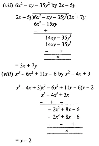 Selina Concise Mathematics Class 7 ICSE Solutions Chapter 11 Fundamental Concepts (Including Fundamental Operations) Ex 11D 75