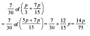 Selina Concise Mathematics Class 7 ICSE Solutions Chapter 11 Fundamental Concepts (Including Fundamental Operations) Ex 11E 98