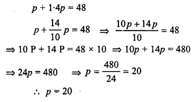 Selina Concise Mathematics Class 7 ICSE Solutions Chapter 12 Simple Linear Equations Ex 12C 66