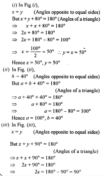 Selina Concise Mathematics Class 7 ICSE Solutions Chapter 15 Triangles Ex 15B 16