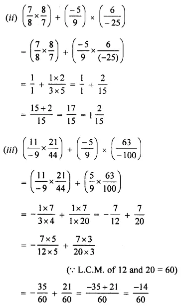 Selina Concise Mathematics Class 7 ICSE Solutions Chapter 2 Rational Numbers Ex 2D 82