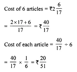 Selina Concise Mathematics Class 7 ICSE Solutions Chapter 2 Rational Numbers Ex 2D 94