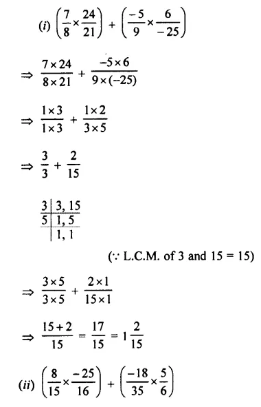 Selina Concise Mathematics Class 7 ICSE Solutions Chapter 2 Rational Numbers Ex 2E 113