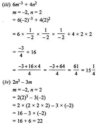 Selina Concise Mathematics Class 7 ICSE Solutions Chapter 5 Exponents (Including Laws of Exponents) Ex 5B 33