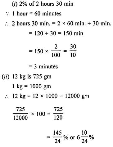 Selina Concise Mathematics Class 7 ICSE Solutions Chapter 8 Percent and Percentage Ex 8A 14