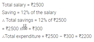 Selina Concise Mathematics Class 7 ICSE Solutions Chapter 8 Percent and Percentage Ex 8A 8