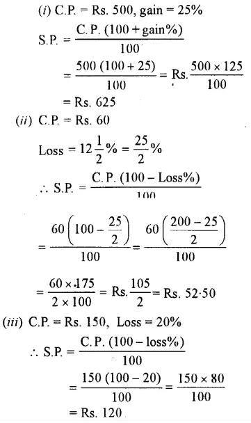 Selina Concise Mathematics Class 7 ICSE Solutions Chapter 9 Profit, Loss and Discount Ex 9A 3