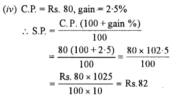 Selina Concise Mathematics Class 7 ICSE Solutions Chapter 9 Profit, Loss and Discount Ex 9A 4