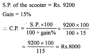 Selina Concise Mathematics Class 7 ICSE Solutions Chapter 9 Profit, Loss and Discount Ex 9B 15