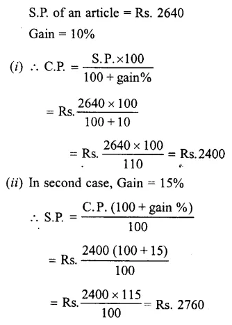 Selina Concise Mathematics Class 7 ICSE Solutions Chapter 9 Profit, Loss and Discount Ex 9B 16