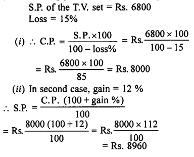 Selina Concise Mathematics Class 7 ICSE Solutions Chapter 9 Profit, Loss and Discount Ex 9B 17