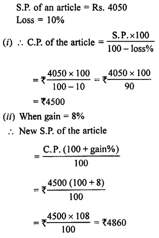 Selina Concise Mathematics Class 7 ICSE Solutions Chapter 9 Profit, Loss and Discount Ex 9B 21