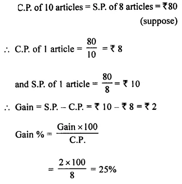 Selina Concise Mathematics Class 7 ICSE Solutions Chapter 9 Profit, Loss and Discount Ex 9B 23