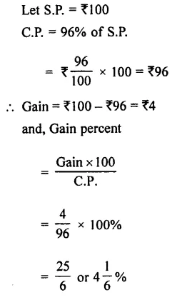 Selina Concise Mathematics Class 7 ICSE Solutions Chapter 9 Profit, Loss and Discount Ex 9B 25
