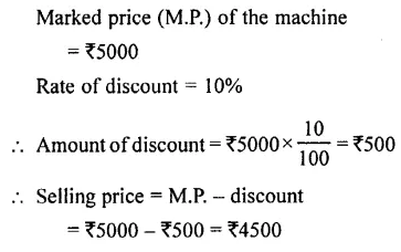 Selina Concise Mathematics Class 7 ICSE Solutions Chapter 9 Profit, Loss and Discount Ex 9C 30