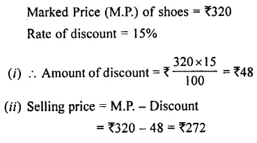 Selina Concise Mathematics Class 7 ICSE Solutions Chapter 9 Profit, Loss and Discount Ex 9C 32