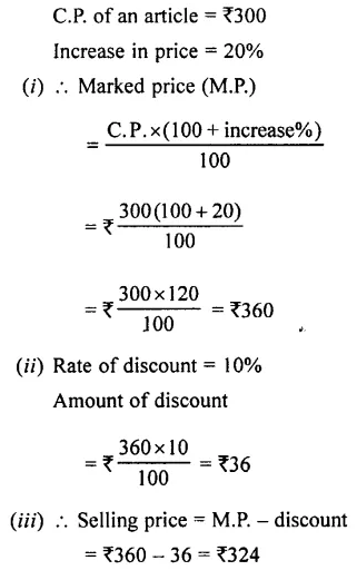 Selina Concise Mathematics Class 7 ICSE Solutions Chapter 9 Profit, Loss and Discount Ex 9C 34