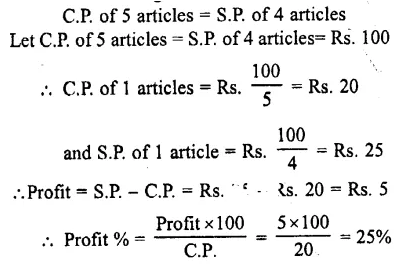 Selina Concise Mathematics Class 7 ICSE Solutions Chapter 9 Profit, Loss and Discount Ex 9C 43