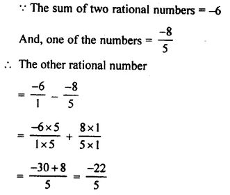 Selina Concise Mathematics Class 8 ICSE Solutions Chapter 1 Rational Numbers EX 1B 53