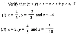 Selina Concise Mathematics Class 8 ICSE Solutions Chapter 1 Rational Numbers EX 1C 82