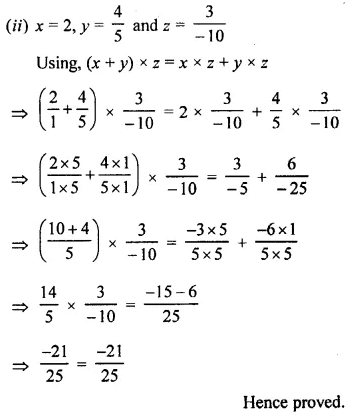Selina Concise Mathematics Class 8 ICSE Solutions Chapter 1 Rational Numbers EX 1C 84