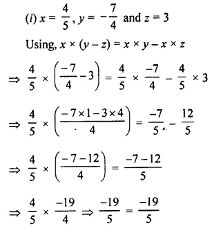 Selina Concise Mathematics Class 8 ICSE Solutions Chapter 1 Rational Numbers EX 1C 86