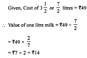 Selina Concise Mathematics Class 8 ICSE Solutions Chapter 1 Rational Numbers EX 1D 105