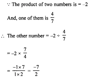 Selina Concise Mathematics Class 8 ICSE Solutions Chapter 1 Rational Numbers EX 1D 99