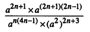 Selina Concise Mathematics Class 8 ICSE Solutions Chapter 2 Exponents (Powers) EX 2B 38