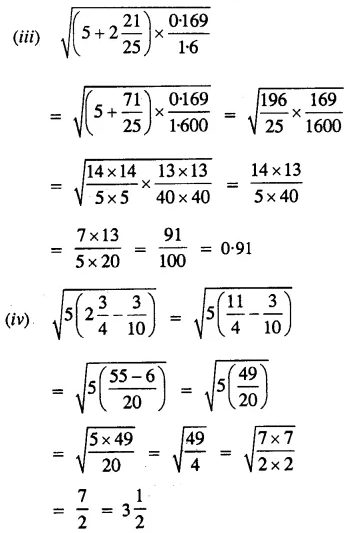 Selina Concise Mathematics Class 8 ICSE Solutions Chapter 3 Squares and Square Roots Ex 3A 13